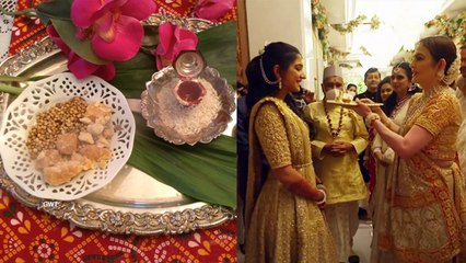 Anant Radhika Engagement: गोल धना रस्म क्या होती है । Gol Dhana Ceremony Kya Hoti Hai ।*Religious