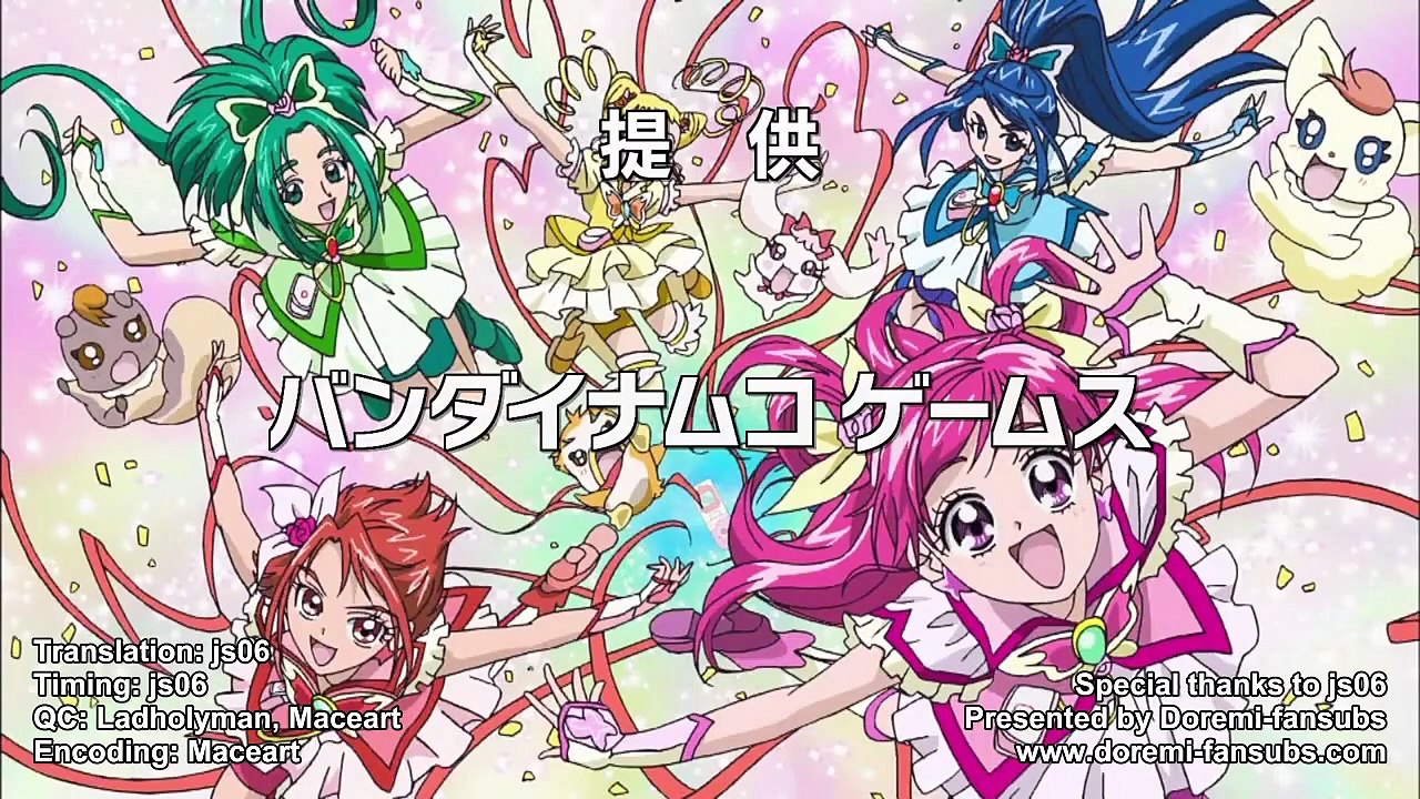 yes pretty cure 5 go go - Ep34 HD Watch
