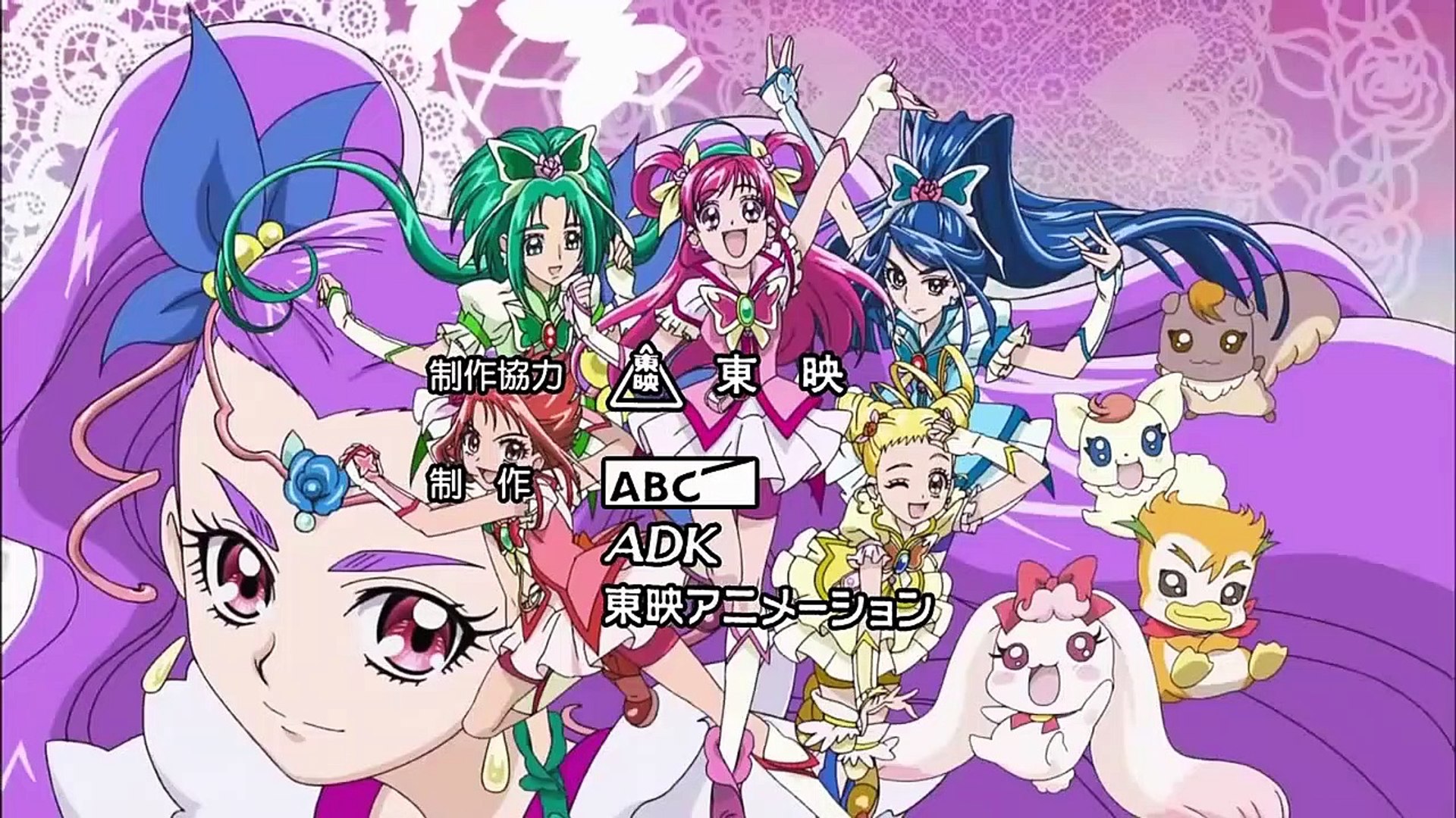 yes pretty cure 5 go go - Ep15 HD Watch - video Dailymotion