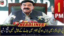 ARY News | Headlines | 1 PM | 20th January 2023