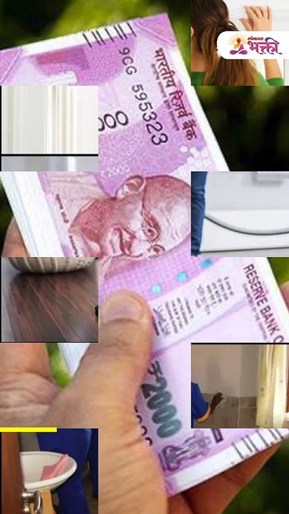 21 जानेवारी शनी अमावस्येला मिठाचा 1 उपाय नक्की करा! चमत्कार पहा NEW shorts