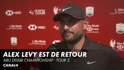 Alex Lévy sidéré par son niveau sur le parcours - DP World Tour Abu Dhabi Championship