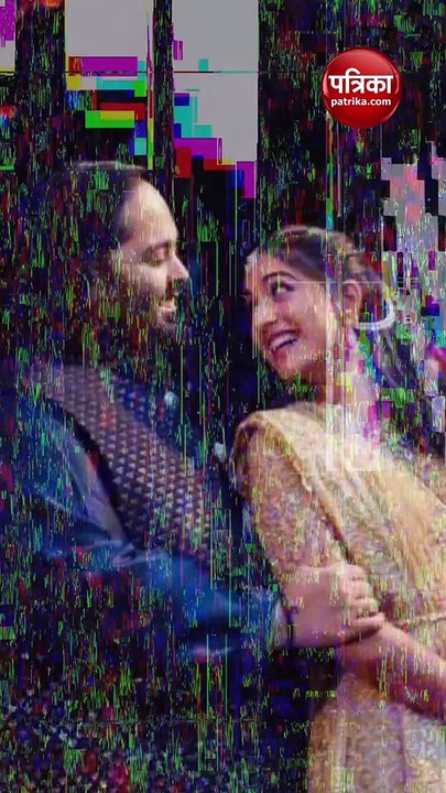 अनंत-राधिका की इंगेजमेंट सेरेमनी में इन बी-टाउन...