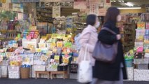 Los precios subieron en Japón un 2,3 % en 2022, su mayor alza en ocho años