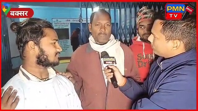 Jel in bihar | Bihar India viral video | viral Song Bihar jel | new Song Viral | News Video Viral | Viral bollywood Song | Trending Video | Vlogs Video Viral | News Video | Latest news | Viral News