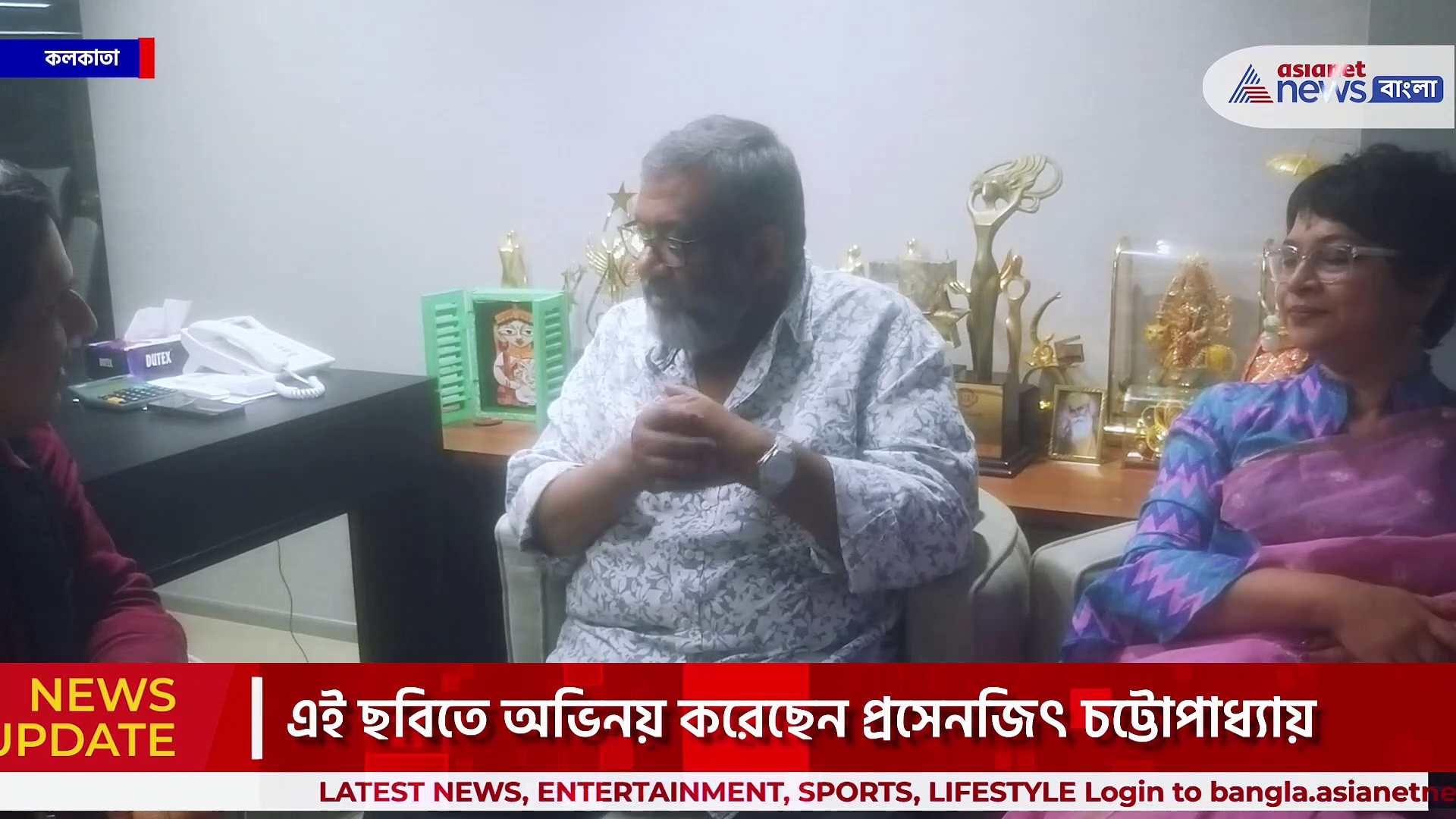 'কাবেরী অন্তর্ধান' দীর্ঘ ২৫ বছর পর একফ্রেমে প্রসেনজিৎ-শ্রাবন্তী, কি বললেন কৌশিক-চূর্ণী