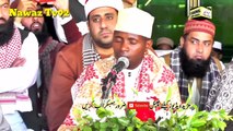 African Qari Eidi Shaban from Tanzania Reciting Surah Fatiha in one Long bearth beautiful tilawat