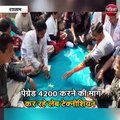 अपनी मांगों को लेकर लेब टेक्नीशियन बैठे हड़ताल पर