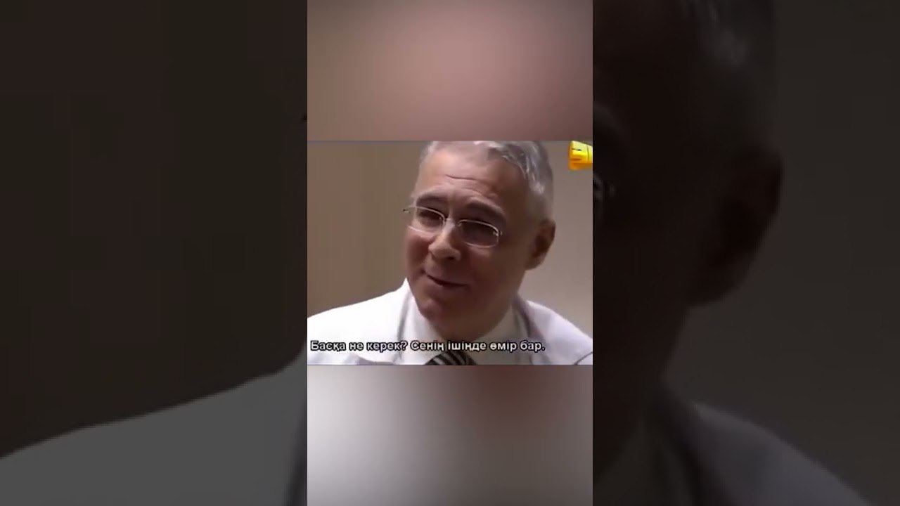 Ребенок Ясемин с первого взгляда | Любовь и нак...