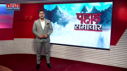 Uttarakhand News : Dehradun में परीक्षा पे चर्चा कार्यक्रम में CM धामी ने छात्रों से किया संवाद |
