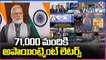 PM Modi Distributes 71000 Appointment Letters Under Rojgar Mela Via Video Conferencing _  V6 News