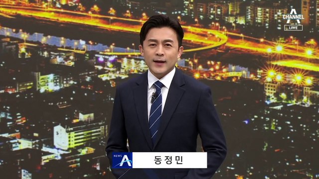돌아온 ‘설 연휴’ 60만 명이 뜬다…“해외로” 인천공항 북적