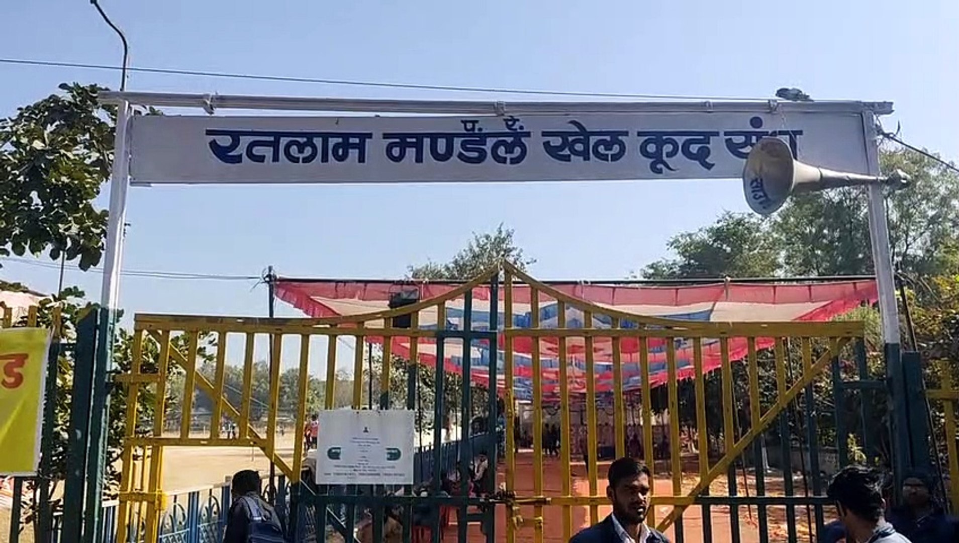⁣indian railway latest news in hindi ratlam