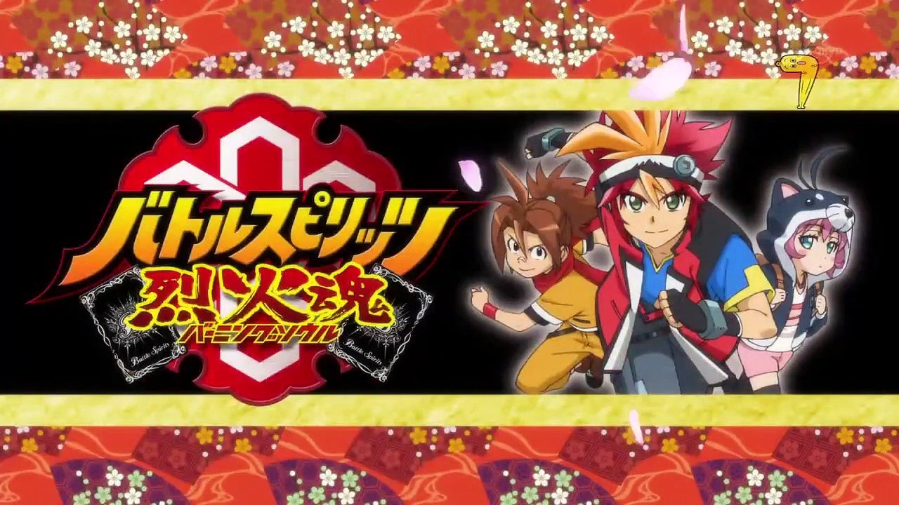 Battle Spirits - Burning Soul - Ep51 HD Watch