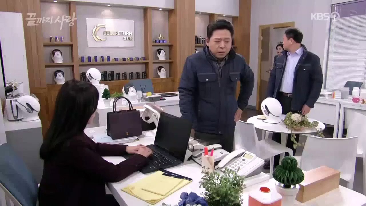 Love to the End - Ep59 HD Watch