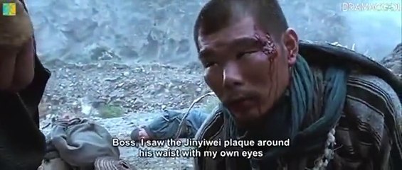 14 Blades (2010) Watch HD