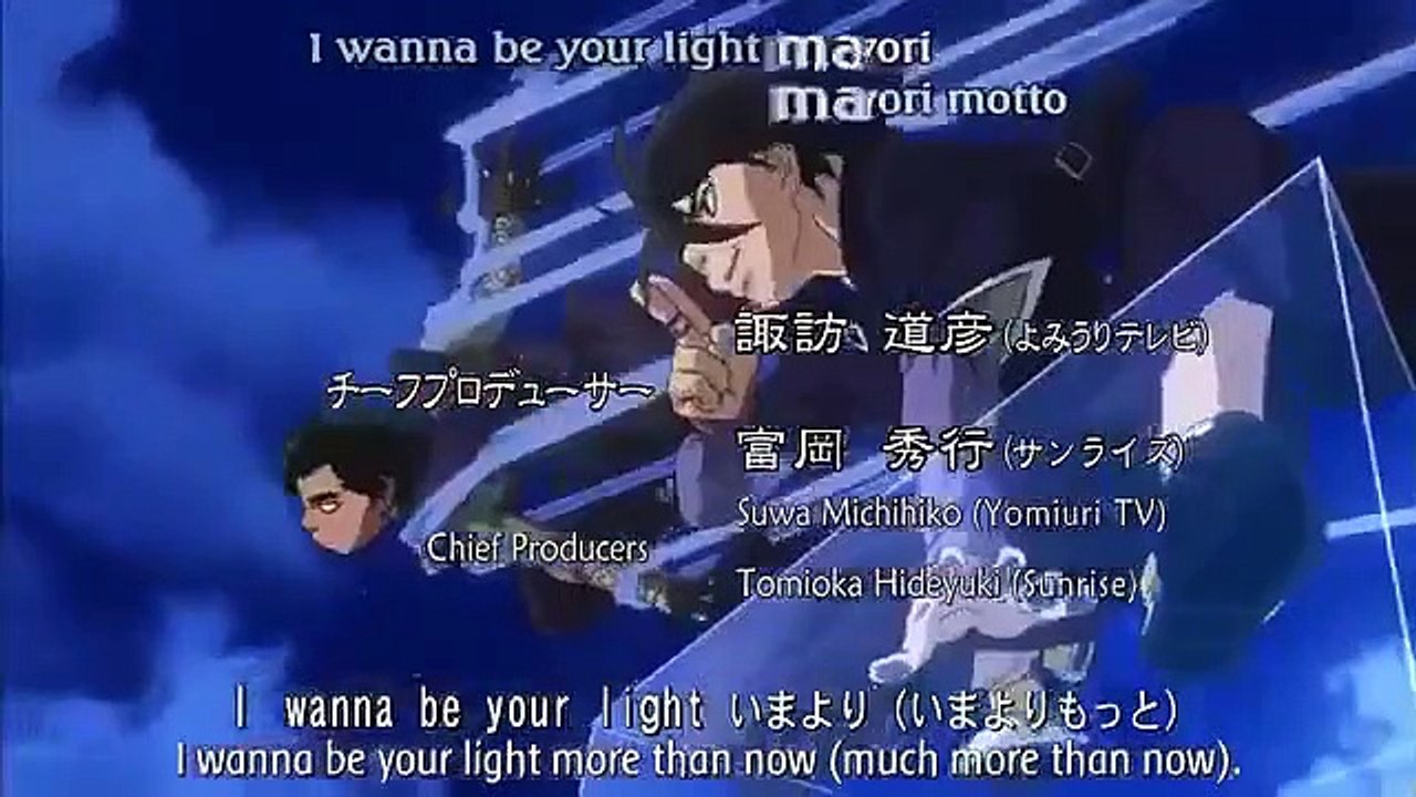 KEKKAISHI - Ep43 HD Watch