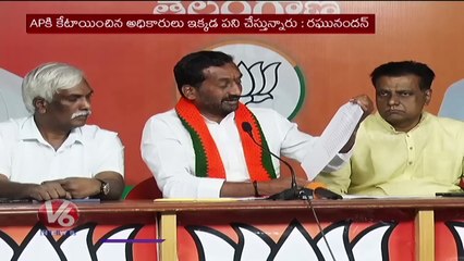 15 Of IAS And IPS Officers  Who Allotted To AP Are Working In Telangana _ V6 News