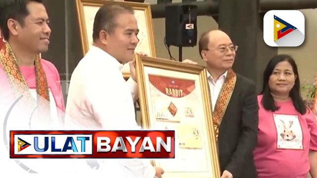 Philpost , inilunsad ang commemorative 'Year of the Rabbit' stamp