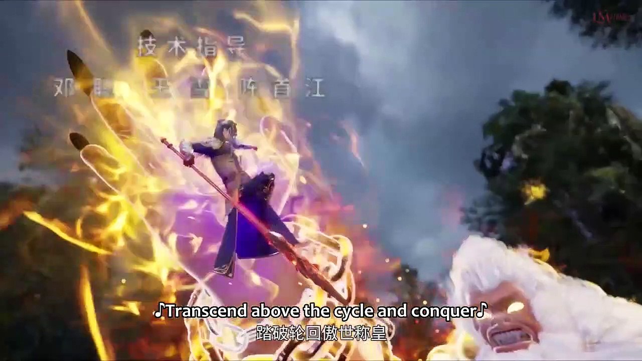 The Success of Empyrean Xuan Emperor Season 3 Episode 24 (116)_[ENG SUB]