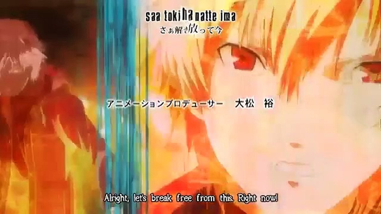 Persona - Trinity Soul - Ep04 HD Watch