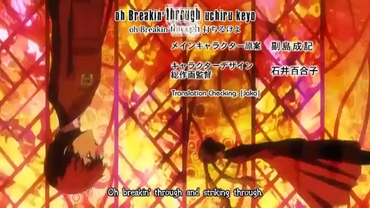 Persona - Trinity Soul - Ep05 HD Watch