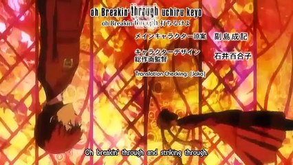 Persona - Trinity Soul - Ep05 HD Watch