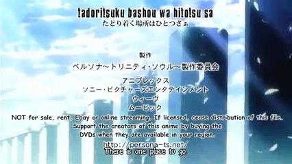 Persona - Trinity Soul - Ep11 HD Watch