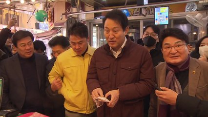 [서울] 서울시, 방학동 도깨비시장에 전통시장 1호 '엄마아빠 VIP존' 만든다 / YTN