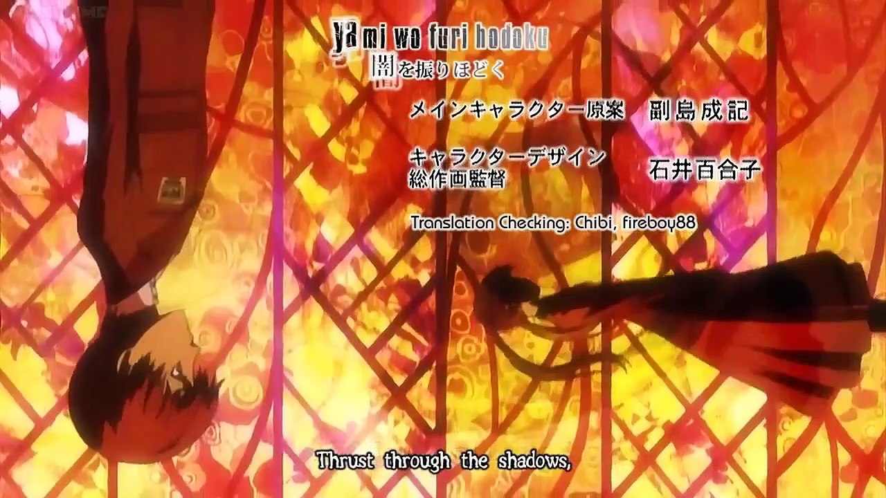 Persona - Trinity Soul - Ep01 HD Watch