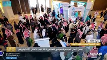 رئيس «السعودية لطب الأسنان»: 35 ورشة بالمؤتمر العالمي الـ34 لرفع مستوى كفاءة الأطباء