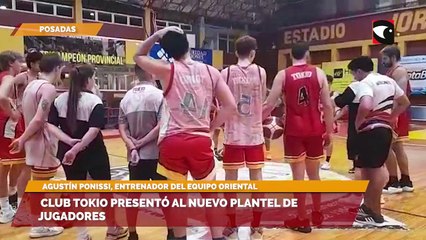 Club Tokio presentó al nuevo plantel de jugadores