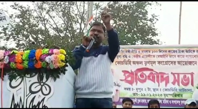 এবার বিজেপি বিধায়কদের 'ওঝার ঝাড়ন' দেওয়ার নিদান বিষ্ণুপুরে শাসকদলের, পাল্টা বিজেপির| Oneindia Bengali