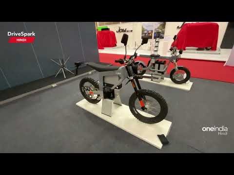 Auto Expo 2023: Cake Motor EV Stall Walkaround | Promeet Ghosh I HINDI DriveSpark