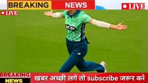 U19 Women T20 WC | भारत ने महिला U19 T20 वर्ल्ड कप में कैसे जीता | trending cricket tv