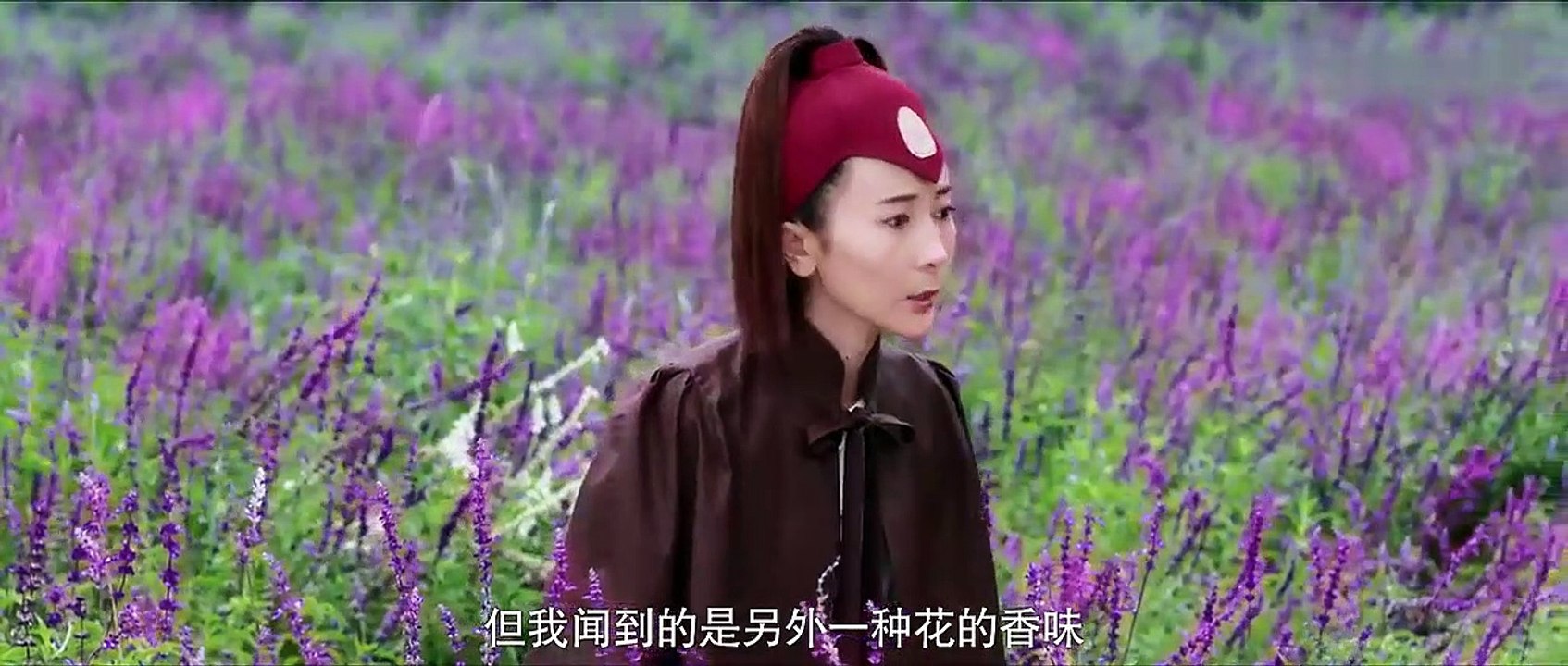 Flower's Curse (2014) Watch HD