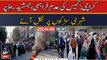 Karachi: People protest against gas loadshedding