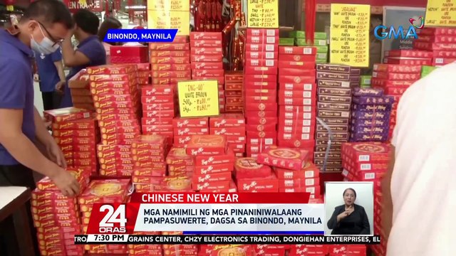 Mga namimili ng mga pinaniniwalaang pampasuwerte, dagsa sa Binondo, Maynila | 24 Oras