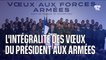 L'intégralité des vœux d'Emmanuel Macron aux Armées