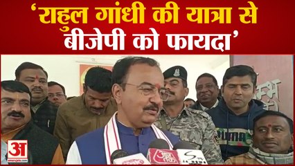 graj News : Rahul Gandhi ने पहनी जैकेट तो Keshav Prasad Maurya ने साधा निशाना | UP Politics