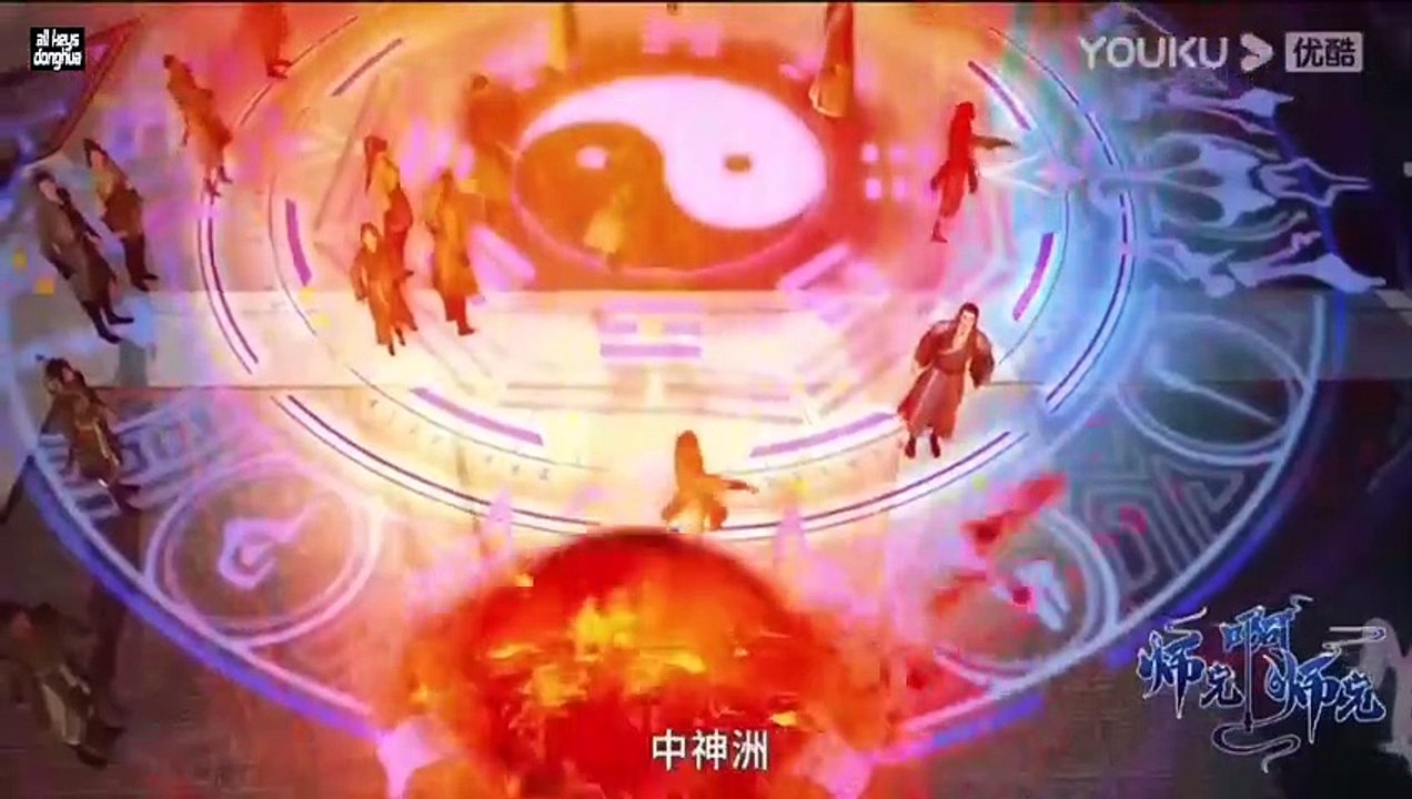 My Senior Brother Is Too Steady Ep 2 ENG SUB