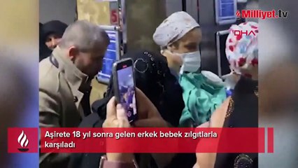 Aşirete 18 yıl sonra gelen erkek bebek! Zılgıtlarla karşıladı