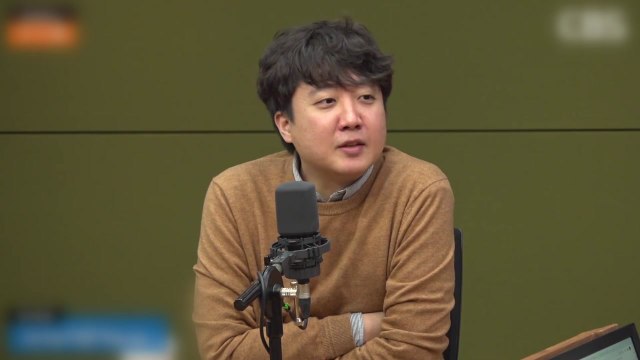 [나이트포커스] 나경원,결국 尹 대통령에 사과...이준석 '나경원 해임'에 기시감 / YTN