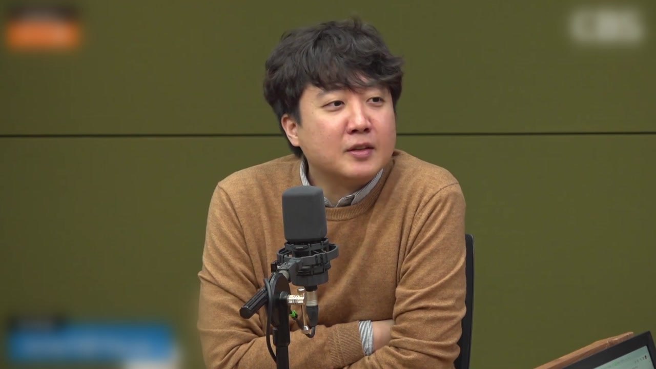 [나이트포커스] 나경원,결국 尹 대통령에 사과...이준석 " '나경원 해임'에 기시감...