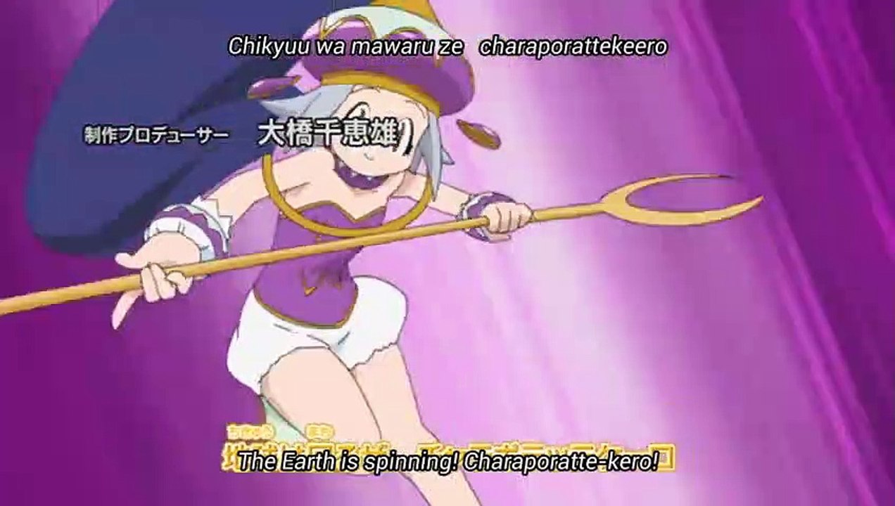 Sergeant Frog - Ep333 HD Watch