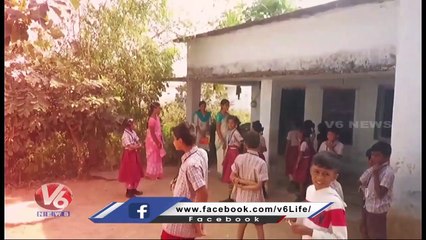 Officials Negligence On New Govt School Construction _ Sircilla _ V6 News