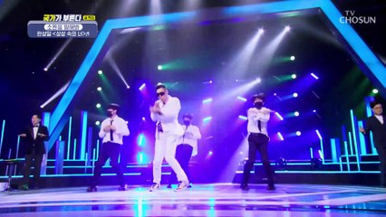 90년대 최고의 댄스 그룹 한상일 ‘상상 속의 너’♪ TV CHOSUN 230120 방송