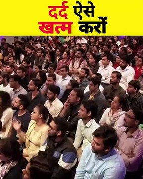 why does it hurt दर्द By @Sandeep Maheshwari Be Powerful #shorts #sandeepmaheshwari