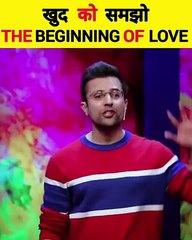 खुद को समझो  THE BEGINNING OF LOVE  @Sandeep Maheshwari #shorts #sandeepmaheshwari