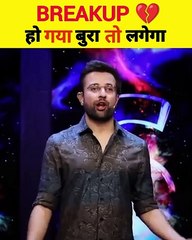 BREAKUP is done, it will feel bad, will it not_  @Sandeep Maheshwari #sandeepmaheshwari #shorts